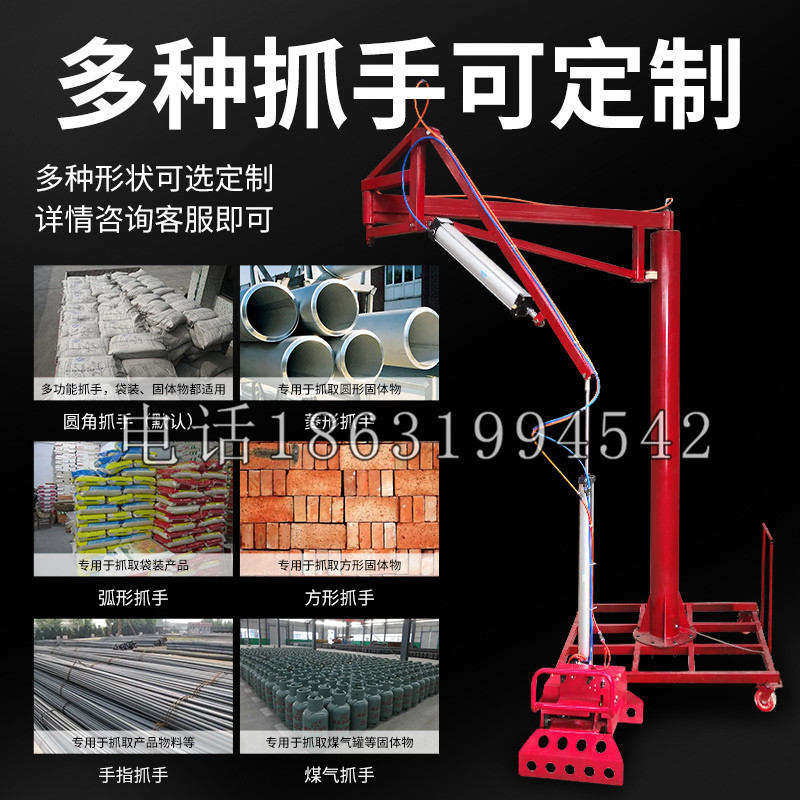 达拉特旗schunk气缸|德国schunk机械抓手1315983|DPG-PLUS 80-1-AS代理商