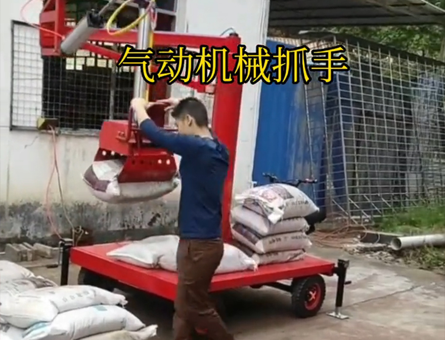 达拉特旗机械抓手达拉特旗气动机械抓手实用吗达拉特旗本地达拉特旗气动助力机械臂不锈钢抓斗气动抓取机械手机械抓手